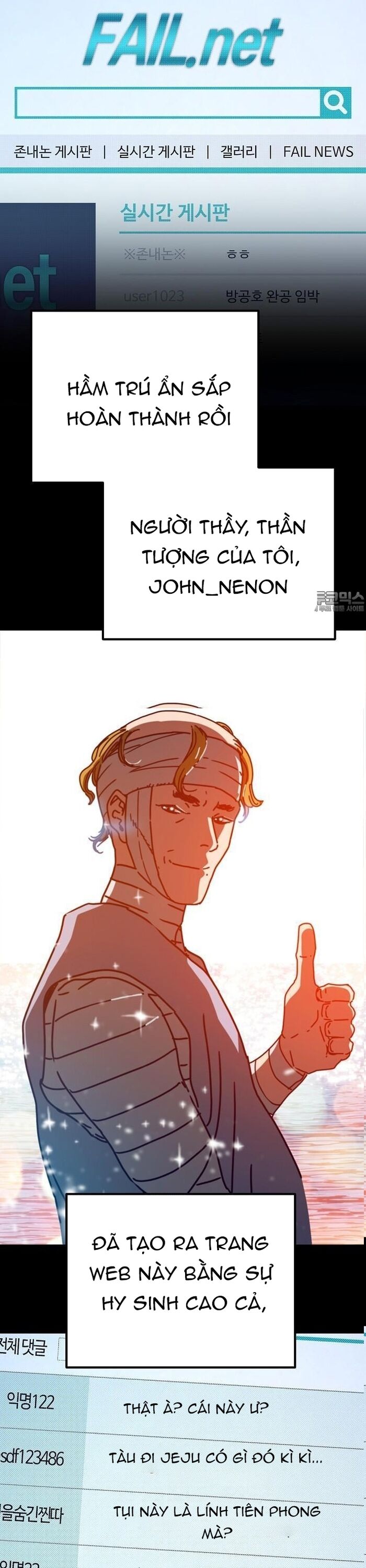 Ngôi Nhà Ẩn Ngày Tận Thế Chapter 50 - 12