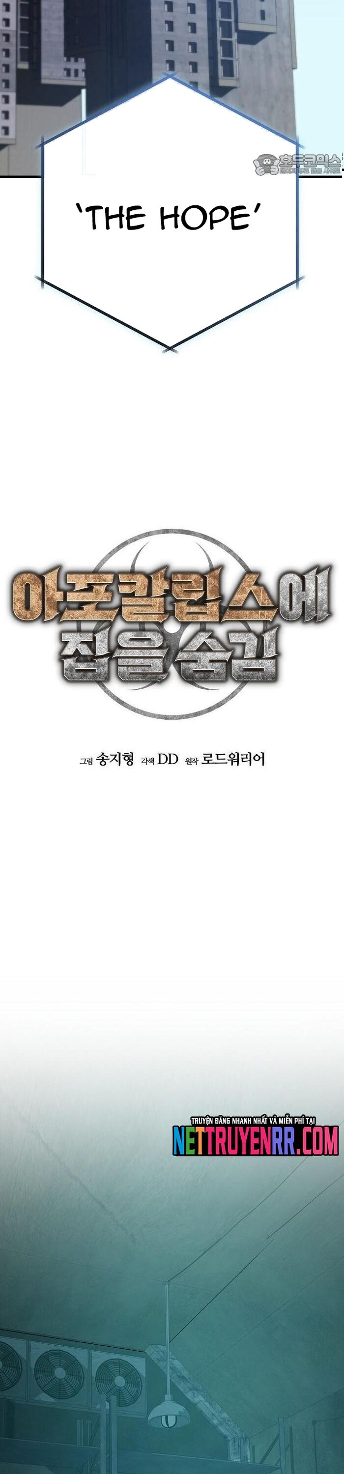 Ngôi Nhà Ẩn Ngày Tận Thế Chapter 50 - 24