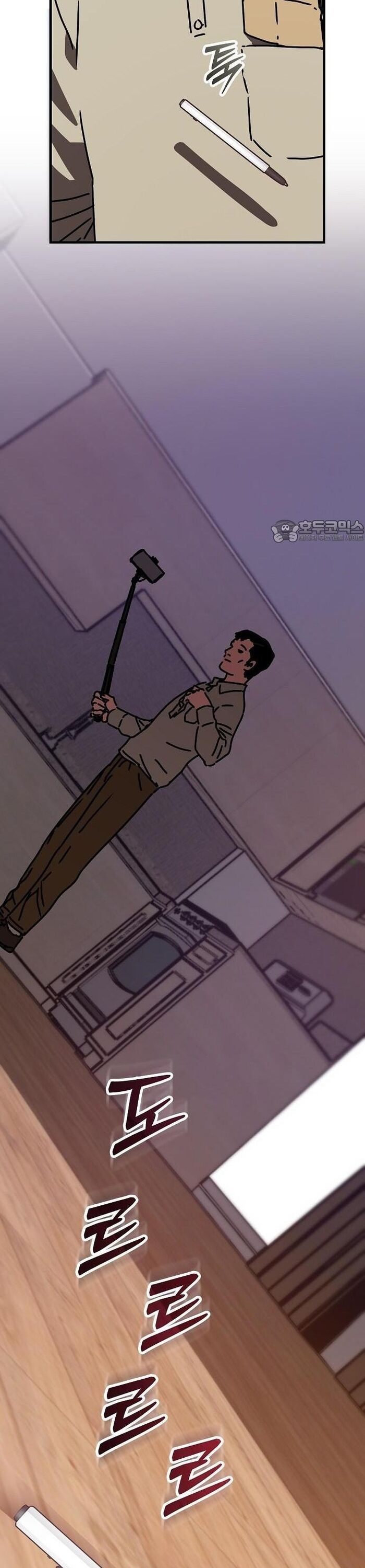 Ngôi Nhà Ẩn Ngày Tận Thế Chapter 50 - 40