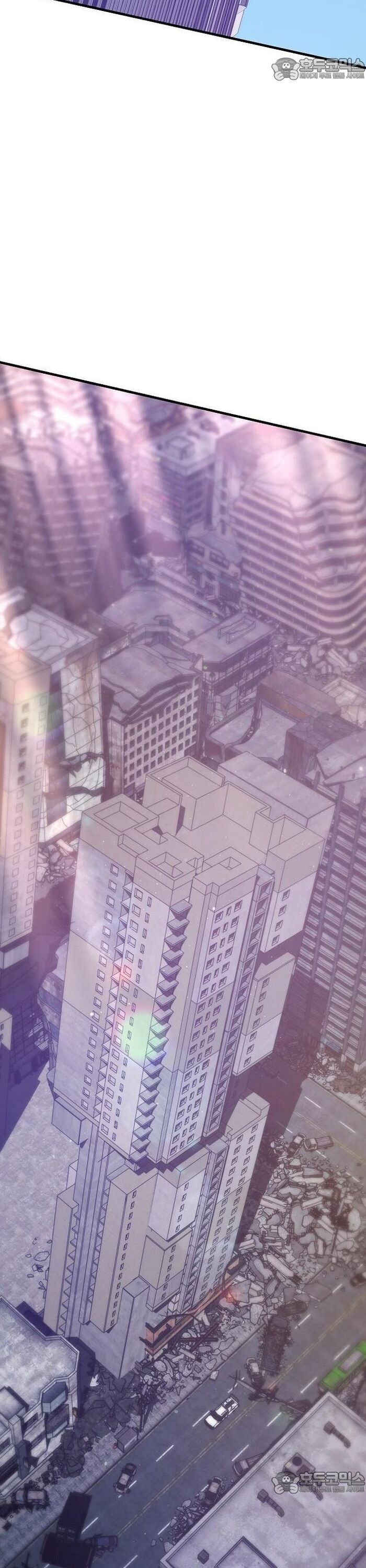 Ngôi Nhà Ẩn Ngày Tận Thế Chapter 50 - 43