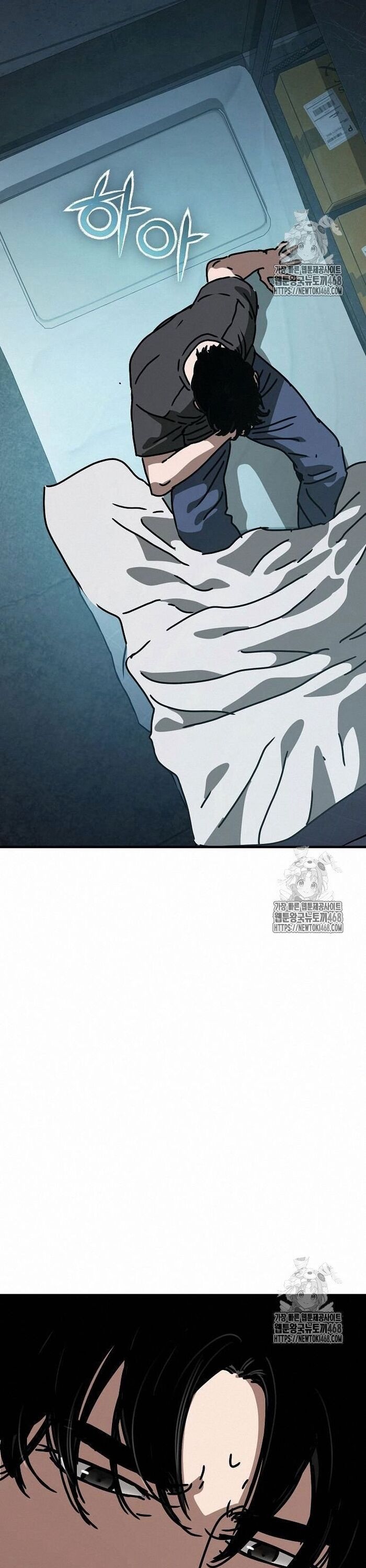 Ngôi Nhà Ẩn Ngày Tận Thế Chapter 51 - 11