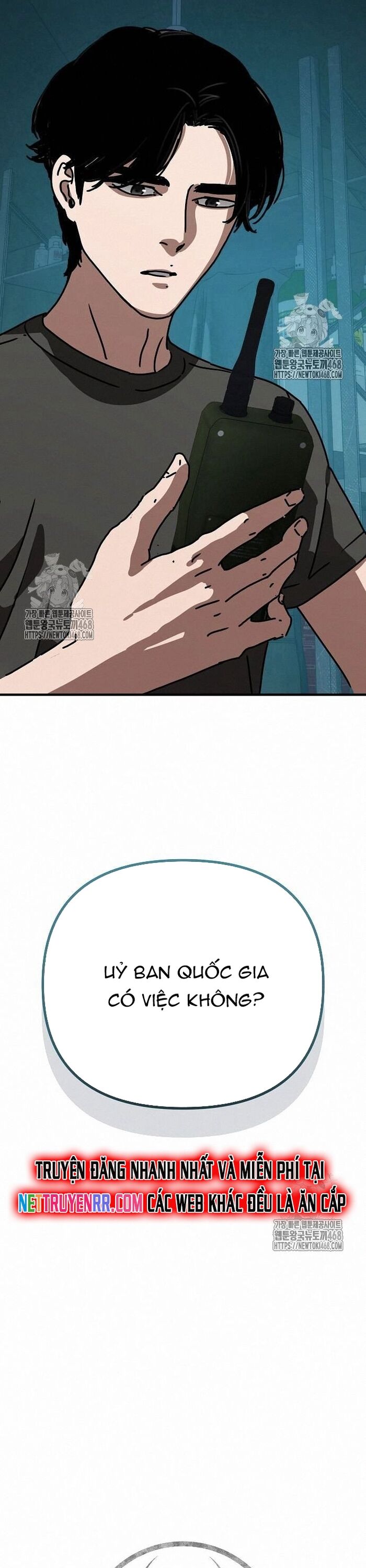 Ngôi Nhà Ẩn Ngày Tận Thế Chapter 51 - 17