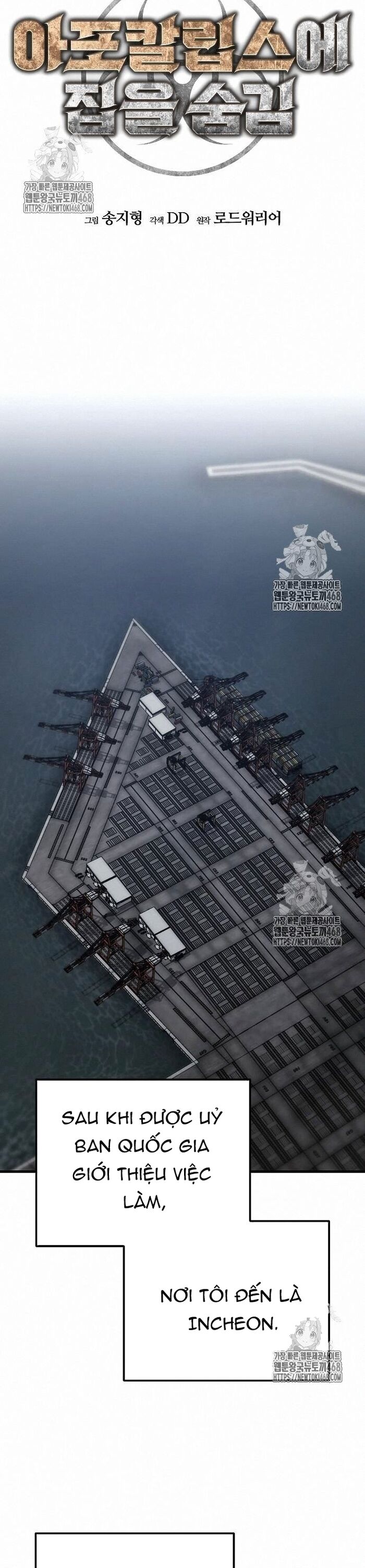 Ngôi Nhà Ẩn Ngày Tận Thế Chapter 51 - 18