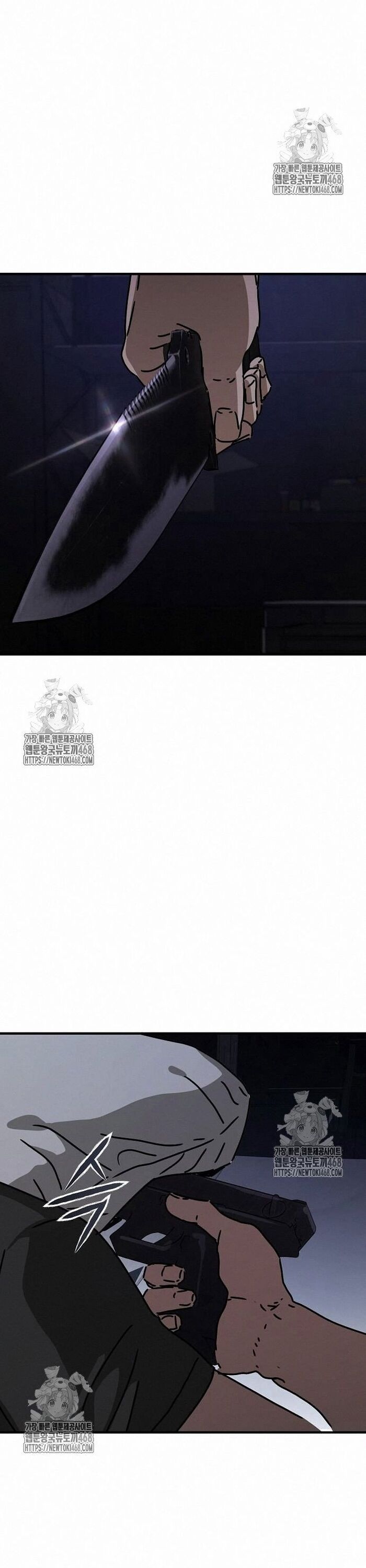 Ngôi Nhà Ẩn Ngày Tận Thế Chapter 51 - 6