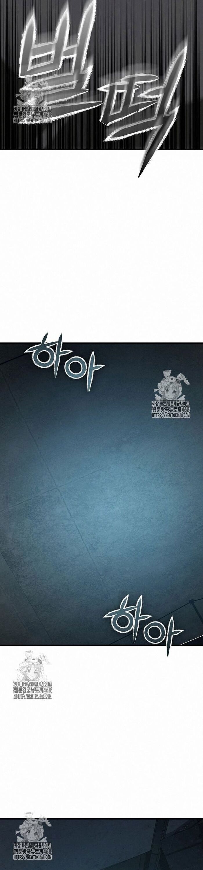 Ngôi Nhà Ẩn Ngày Tận Thế Chapter 51 - 10