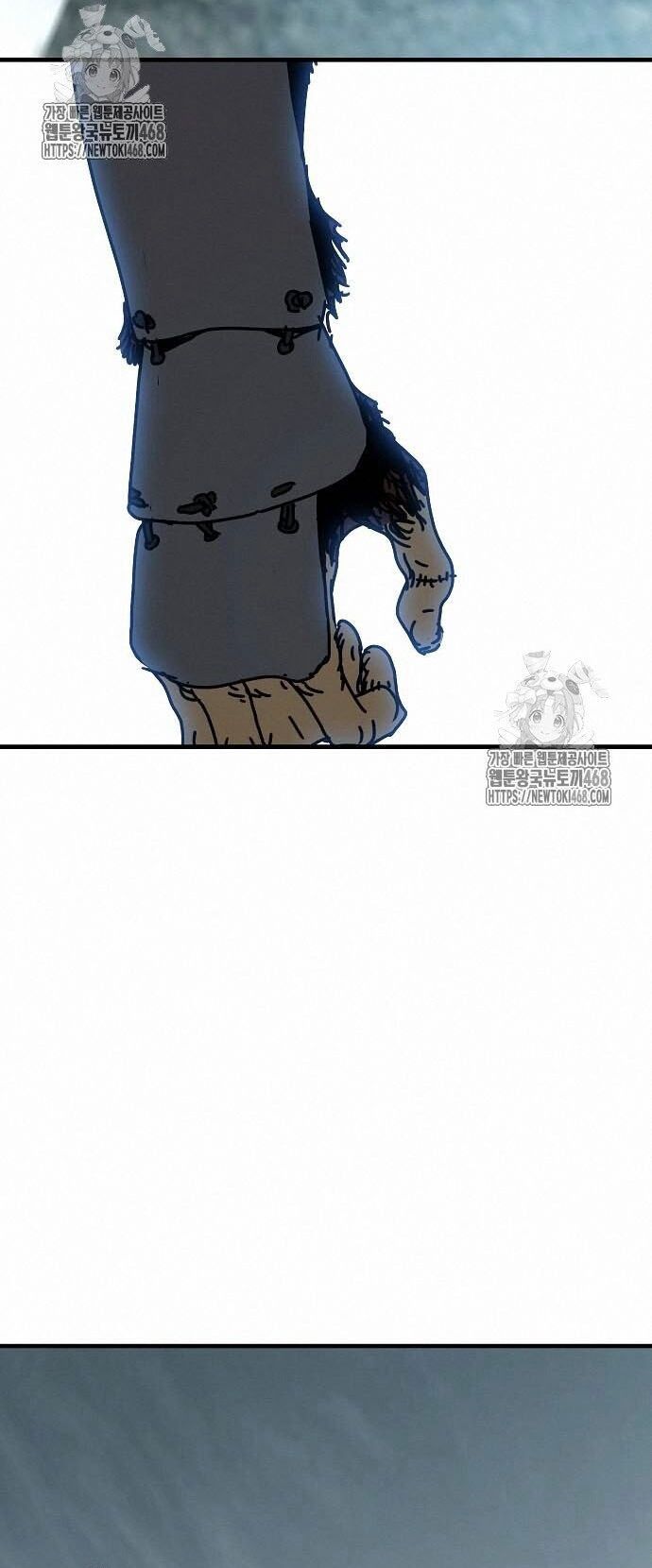 Ngôi Nhà Ẩn Ngày Tận Thế Chapter 53 - 13