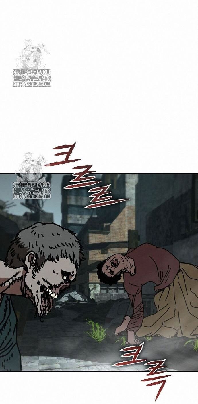 Ngôi Nhà Ẩn Ngày Tận Thế Chapter 53 - 17