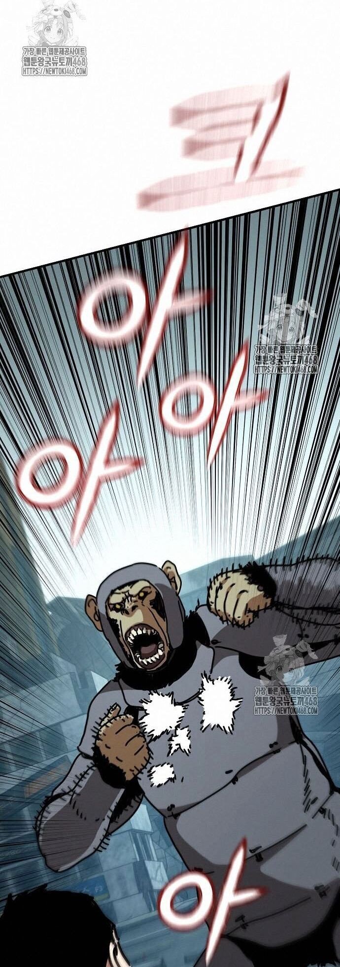 Ngôi Nhà Ẩn Ngày Tận Thế Chapter 53 - 22