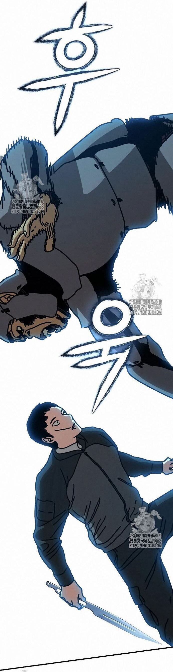 Ngôi Nhà Ẩn Ngày Tận Thế Chapter 53 - 26