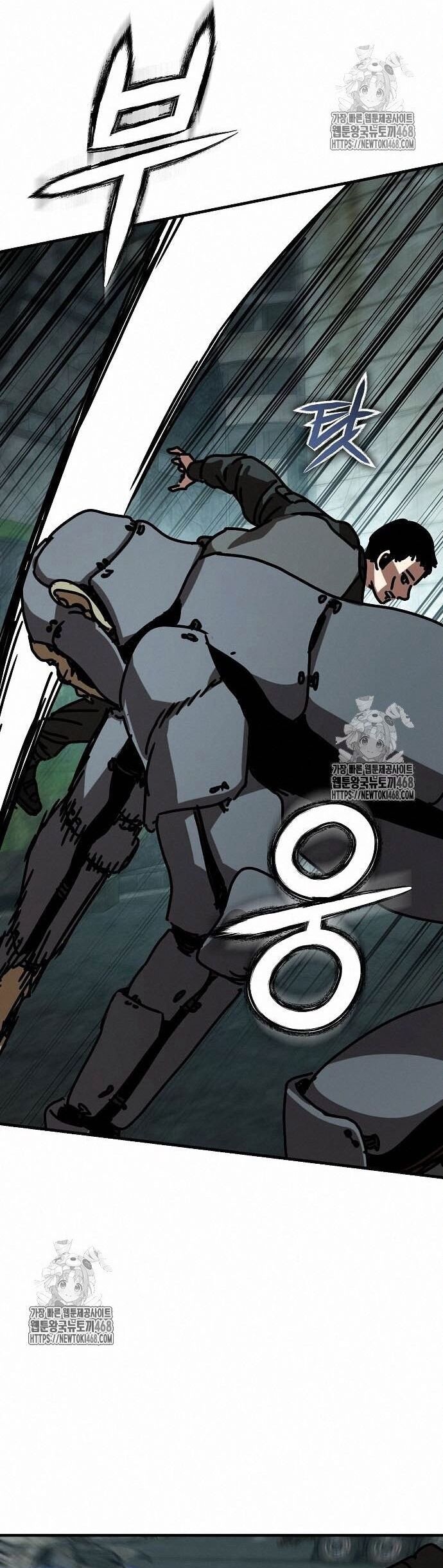 Ngôi Nhà Ẩn Ngày Tận Thế Chapter 53 - 30