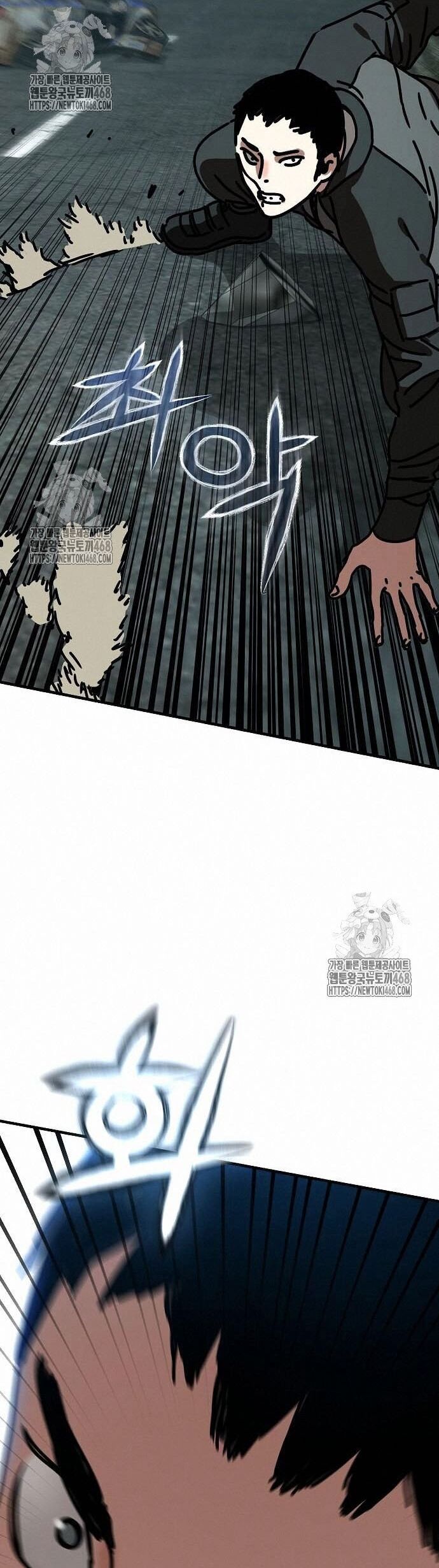 Ngôi Nhà Ẩn Ngày Tận Thế Chapter 53 - 31