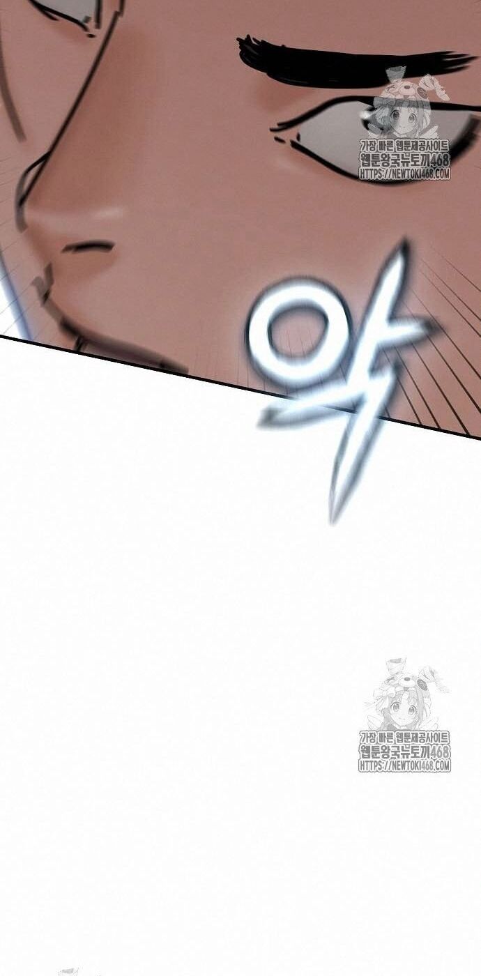 Ngôi Nhà Ẩn Ngày Tận Thế Chapter 53 - 32