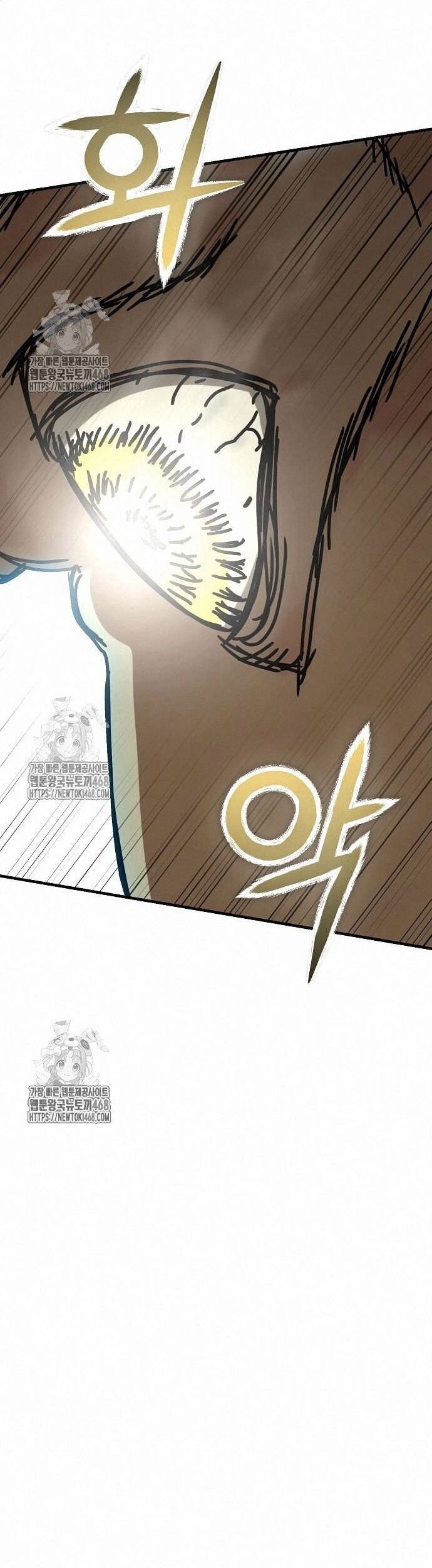 Ngôi Nhà Ẩn Ngày Tận Thế Chapter 53 - 39