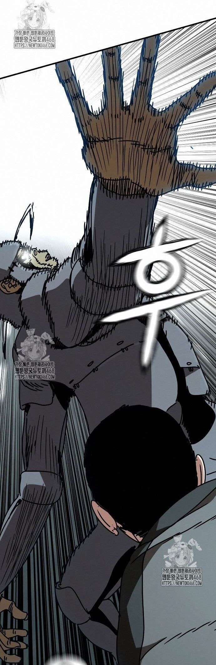 Ngôi Nhà Ẩn Ngày Tận Thế Chapter 53 - 41