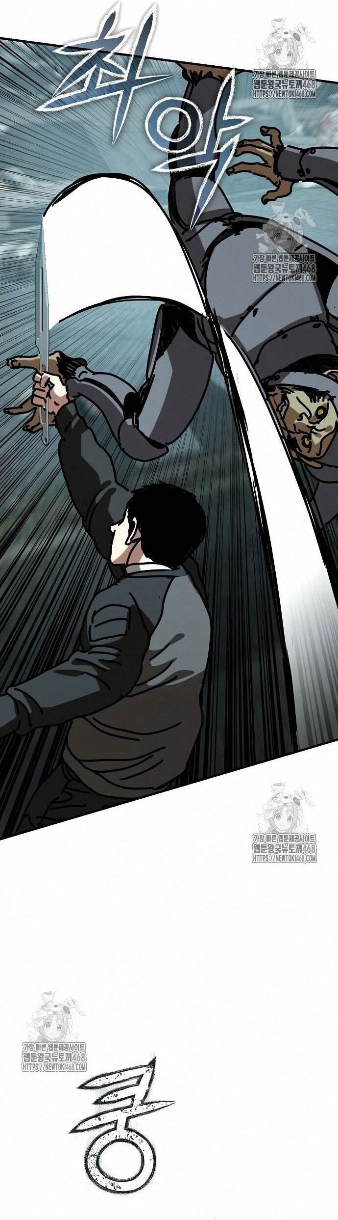 Ngôi Nhà Ẩn Ngày Tận Thế Chapter 53 - 50