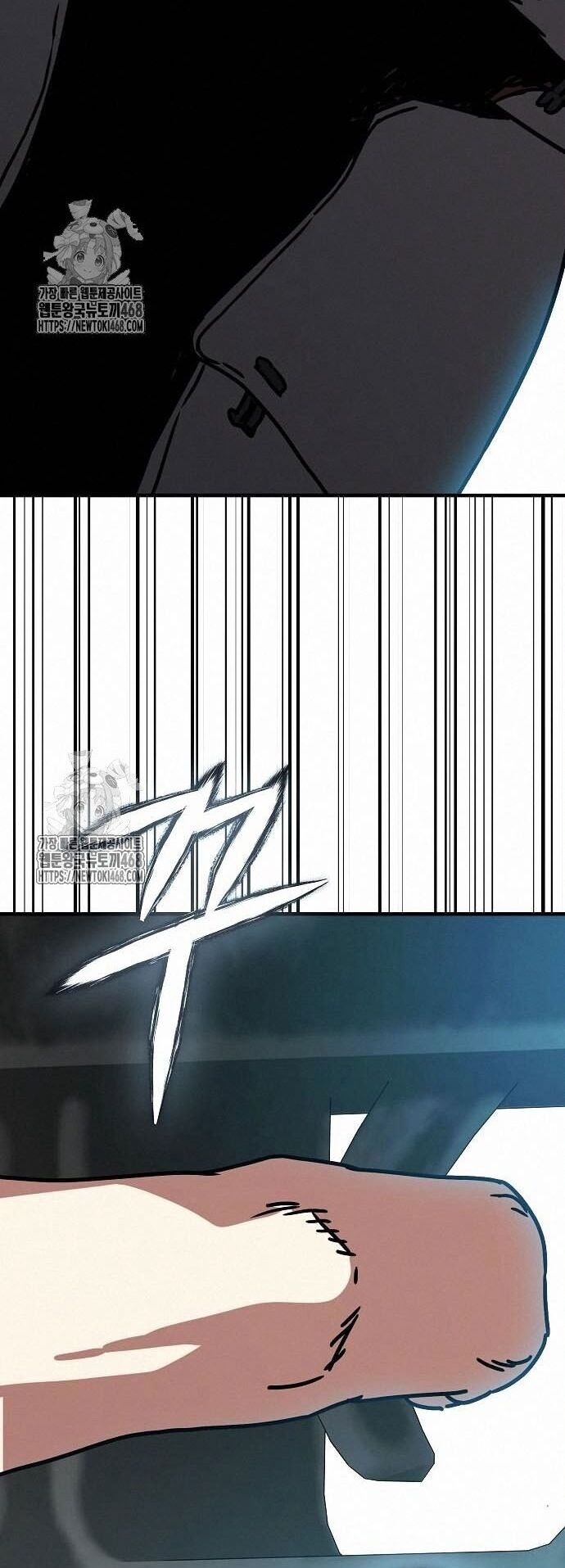 Ngôi Nhà Ẩn Ngày Tận Thế Chapter 53 - 77