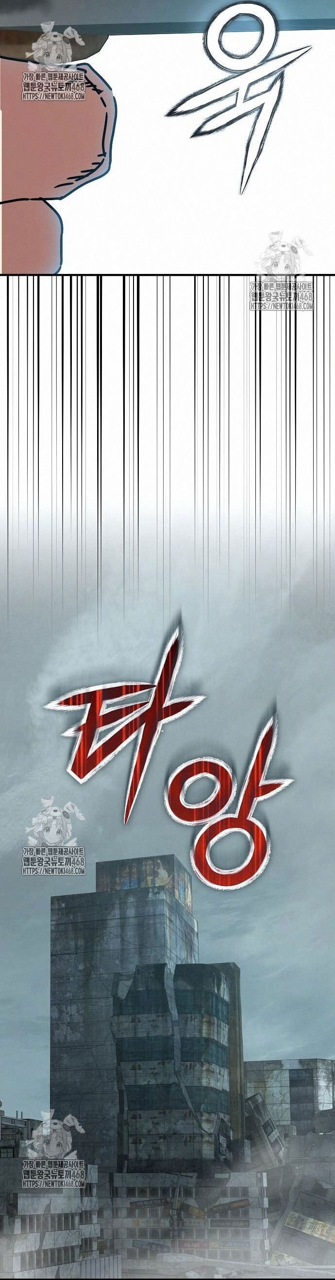 Ngôi Nhà Ẩn Ngày Tận Thế Chapter 53 - 78