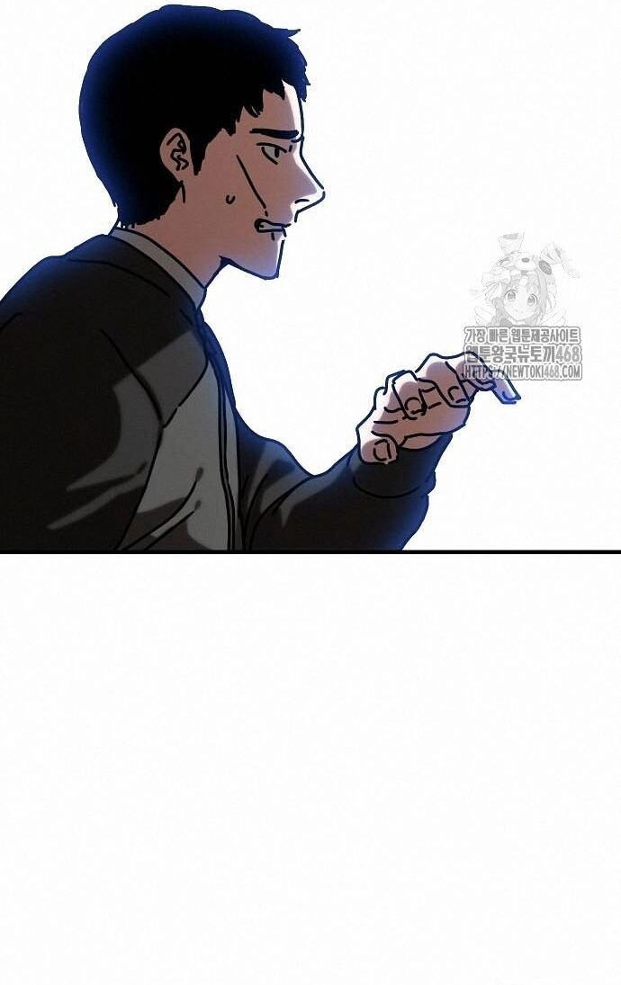 Ngôi Nhà Ẩn Ngày Tận Thế Chapter 53 - 10