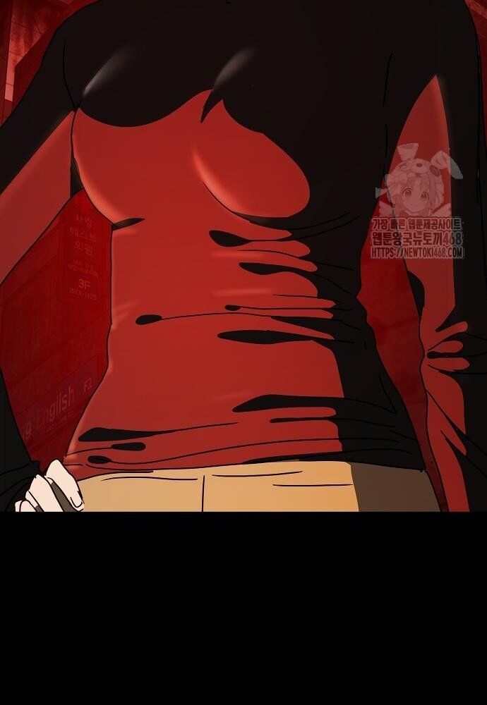 Ngôi Nhà Ẩn Ngày Tận Thế Chapter 54 - 119
