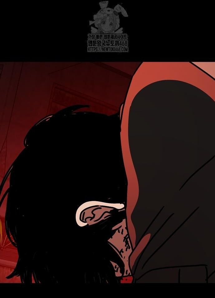 Ngôi Nhà Ẩn Ngày Tận Thế Chapter 54 - 122