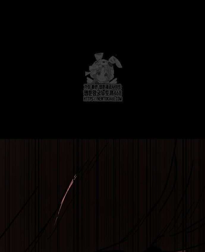 Ngôi Nhà Ẩn Ngày Tận Thế Chapter 54 - 127