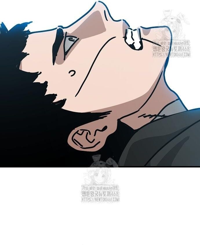 Ngôi Nhà Ẩn Ngày Tận Thế Chapter 54 - 14