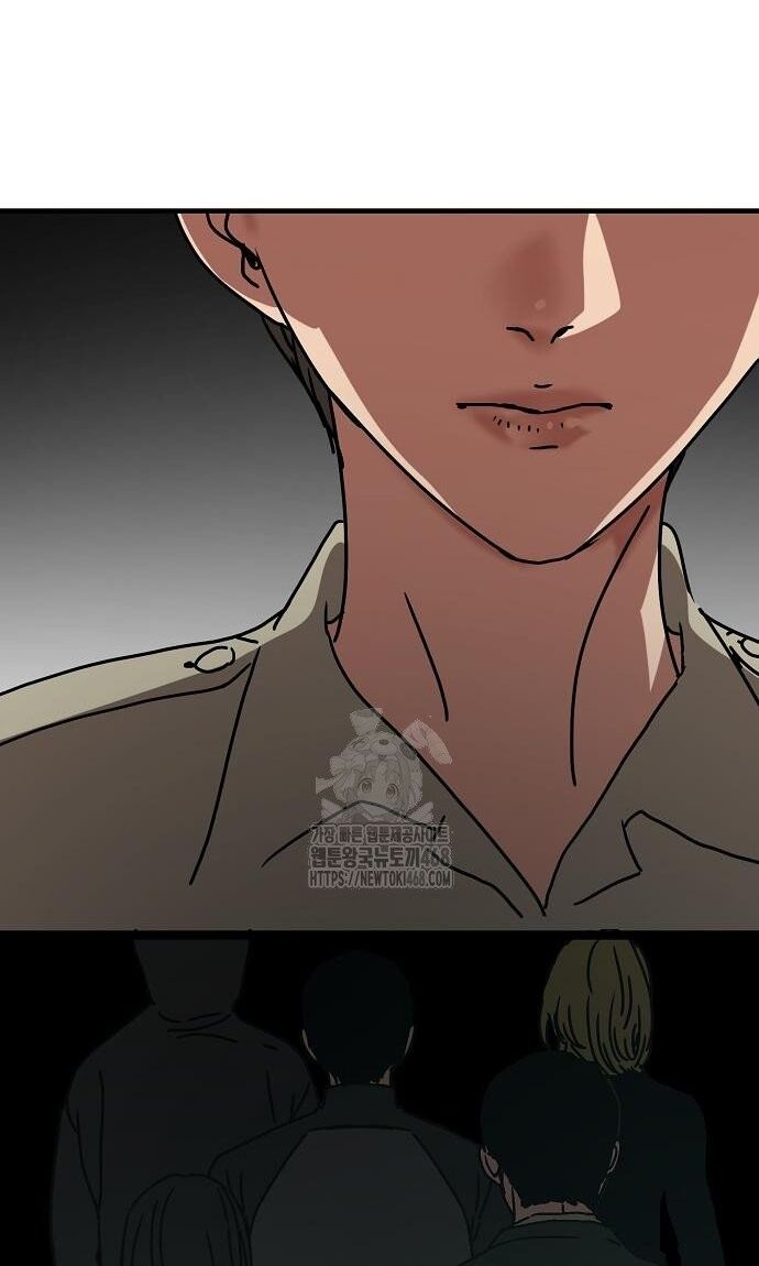 Ngôi Nhà Ẩn Ngày Tận Thế Chapter 54 - 133