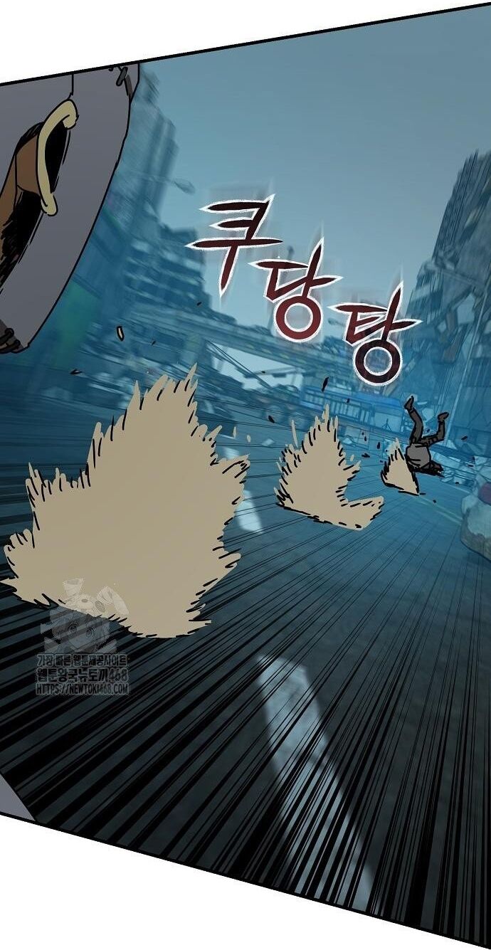 Ngôi Nhà Ẩn Ngày Tận Thế Chapter 54 - 23