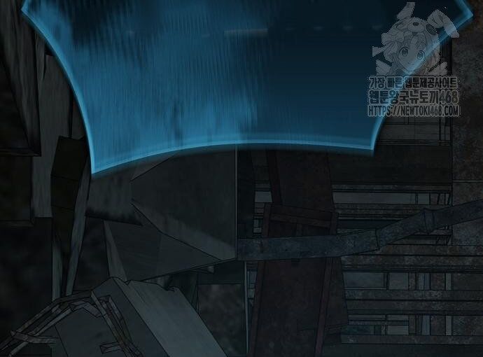 Ngôi Nhà Ẩn Ngày Tận Thế Chapter 54 - 28