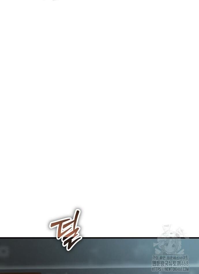 Ngôi Nhà Ẩn Ngày Tận Thế Chapter 54 - 30