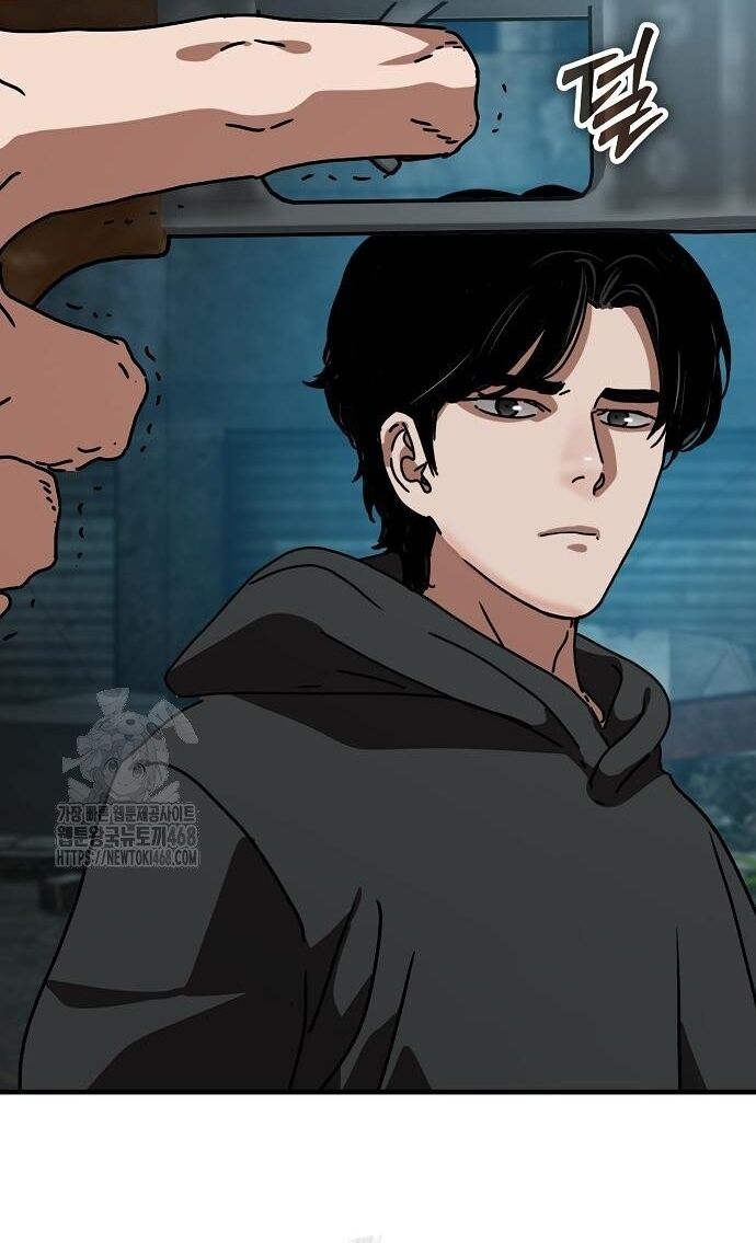 Ngôi Nhà Ẩn Ngày Tận Thế Chapter 54 - 31