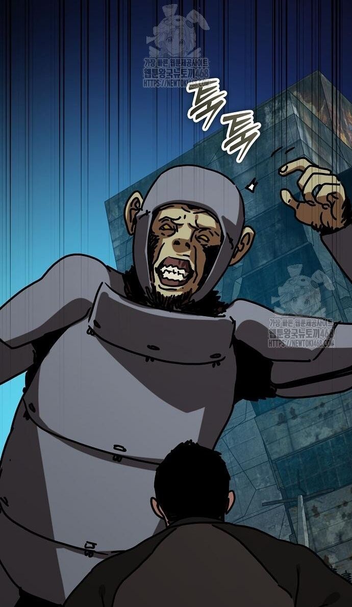 Ngôi Nhà Ẩn Ngày Tận Thế Chapter 54 - 5