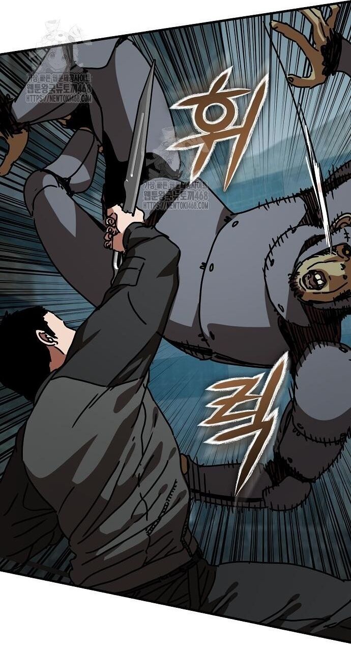 Ngôi Nhà Ẩn Ngày Tận Thế Chapter 54 - 41