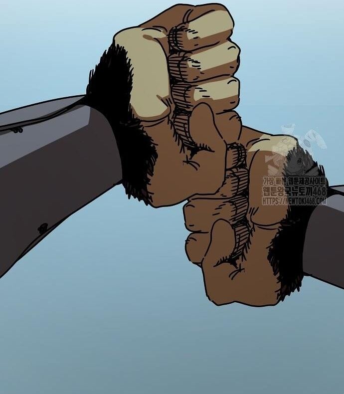 Ngôi Nhà Ẩn Ngày Tận Thế Chapter 54 - 45