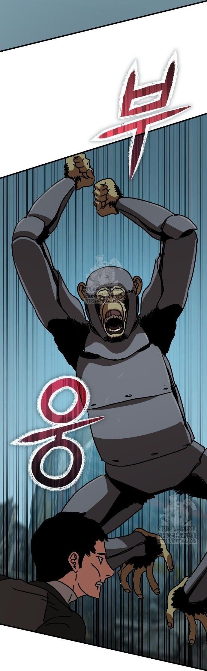 Ngôi Nhà Ẩn Ngày Tận Thế Chapter 54 - 46