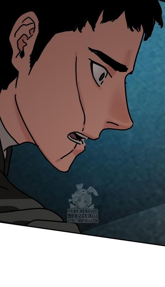 Ngôi Nhà Ẩn Ngày Tận Thế Chapter 54 - 10