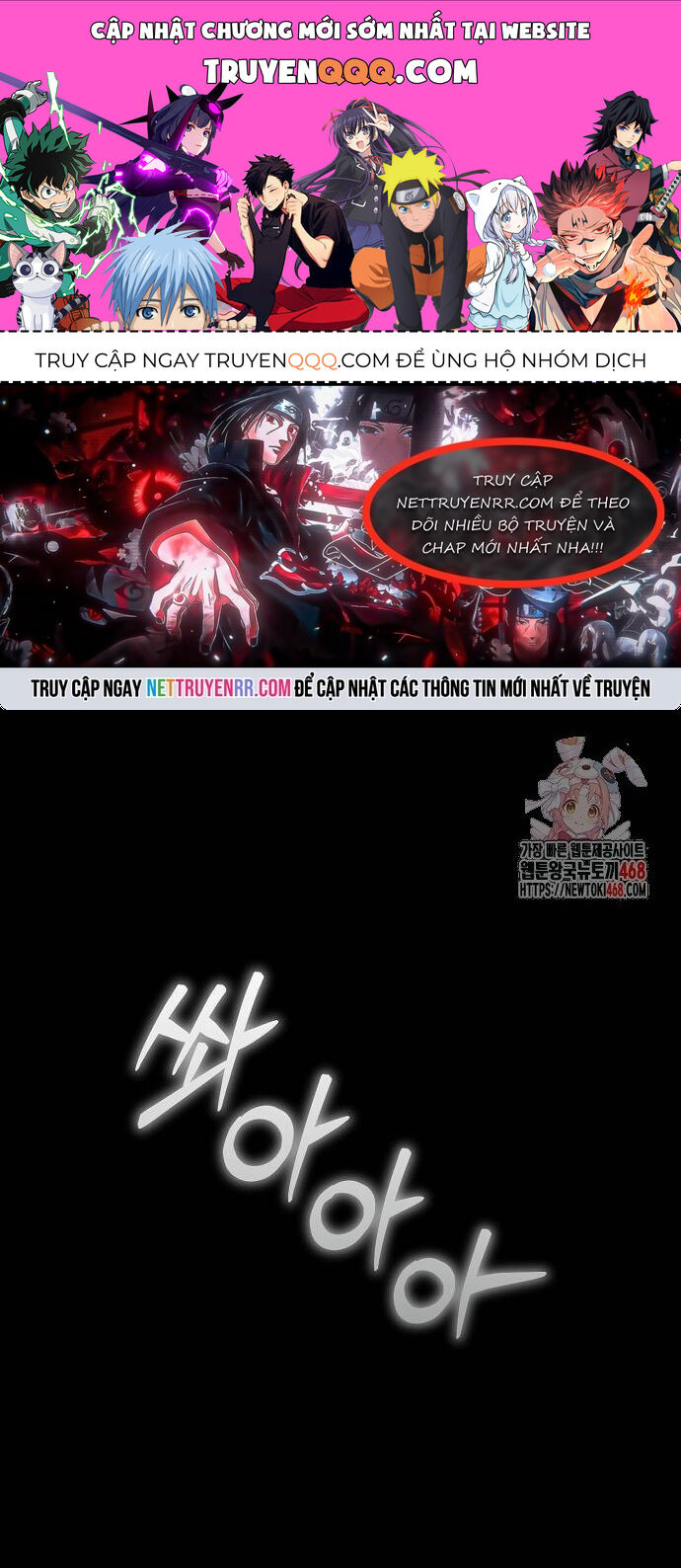 Ngôi Nhà Ẩn Ngày Tận Thế Chapter 55 - 1