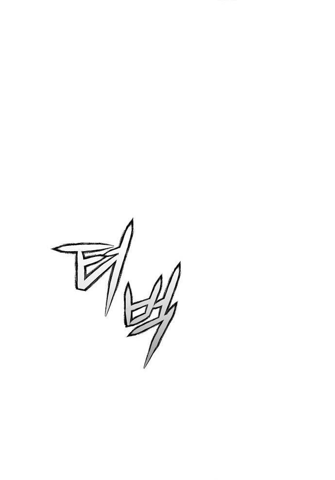 Ngôi Nhà Ẩn Ngày Tận Thế Chapter 55 - 111