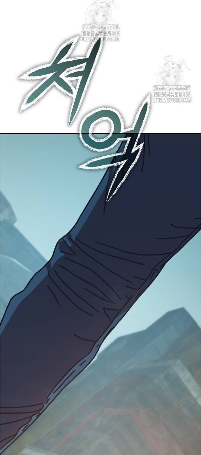 Ngôi Nhà Ẩn Ngày Tận Thế Chapter 55 - 113