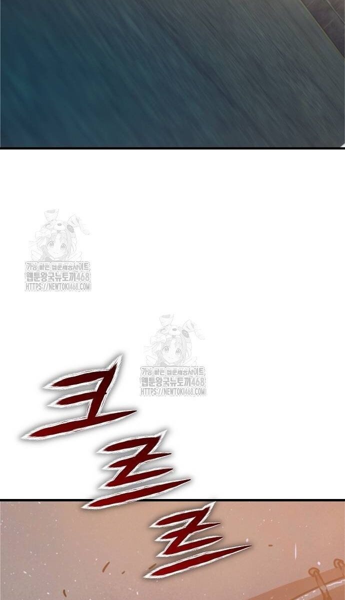 Ngôi Nhà Ẩn Ngày Tận Thế Chapter 55 - 115