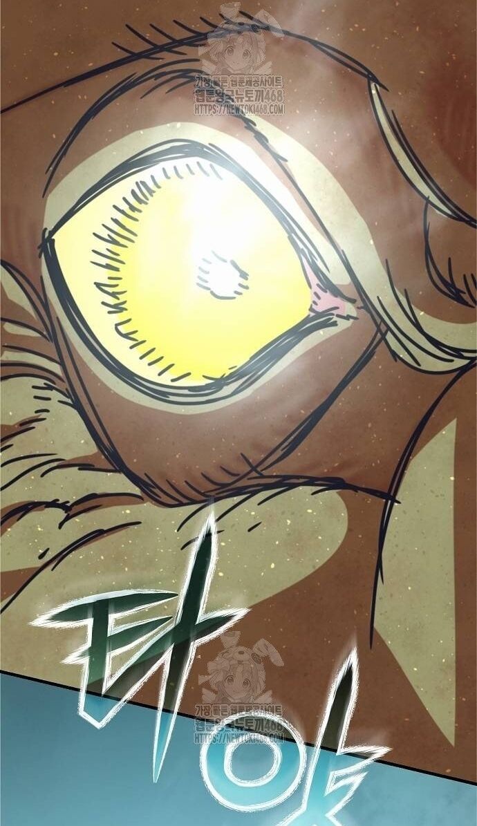 Ngôi Nhà Ẩn Ngày Tận Thế Chapter 55 - 118