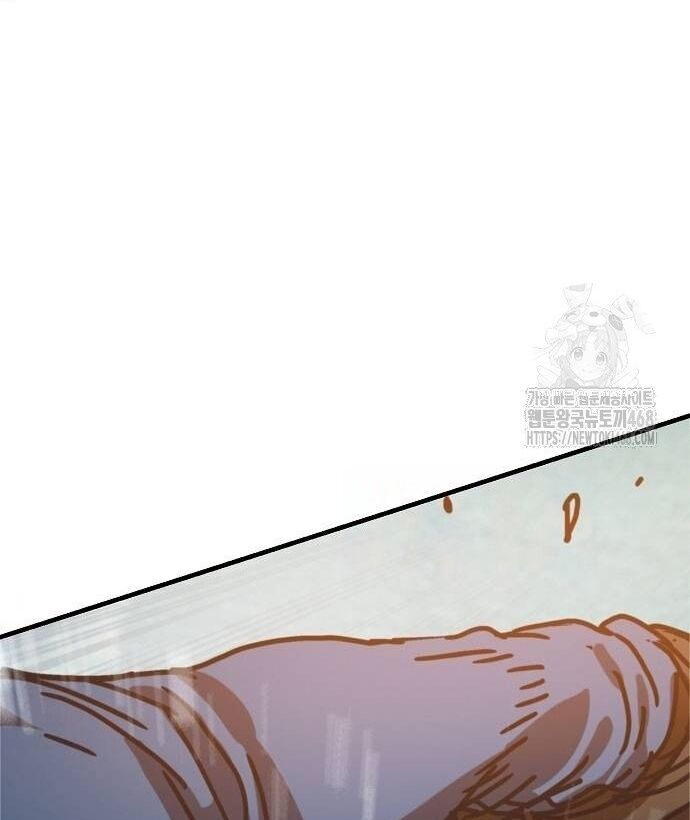 Ngôi Nhà Ẩn Ngày Tận Thế Chapter 55 - 124