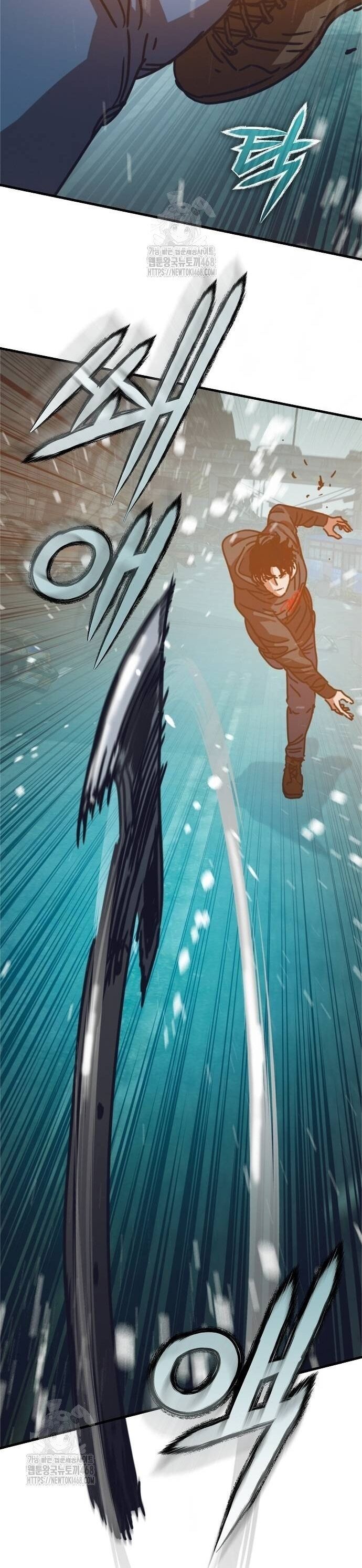 Ngôi Nhà Ẩn Ngày Tận Thế Chapter 55 - 125