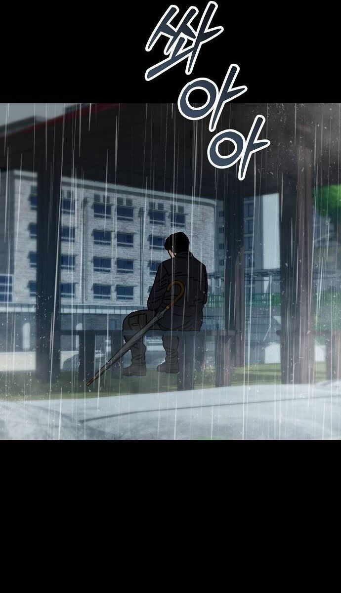 Ngôi Nhà Ẩn Ngày Tận Thế Chapter 55 - 14