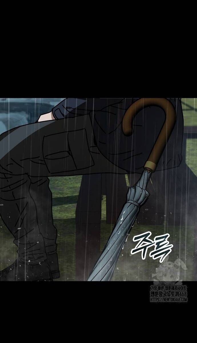 Ngôi Nhà Ẩn Ngày Tận Thế Chapter 55 - 15