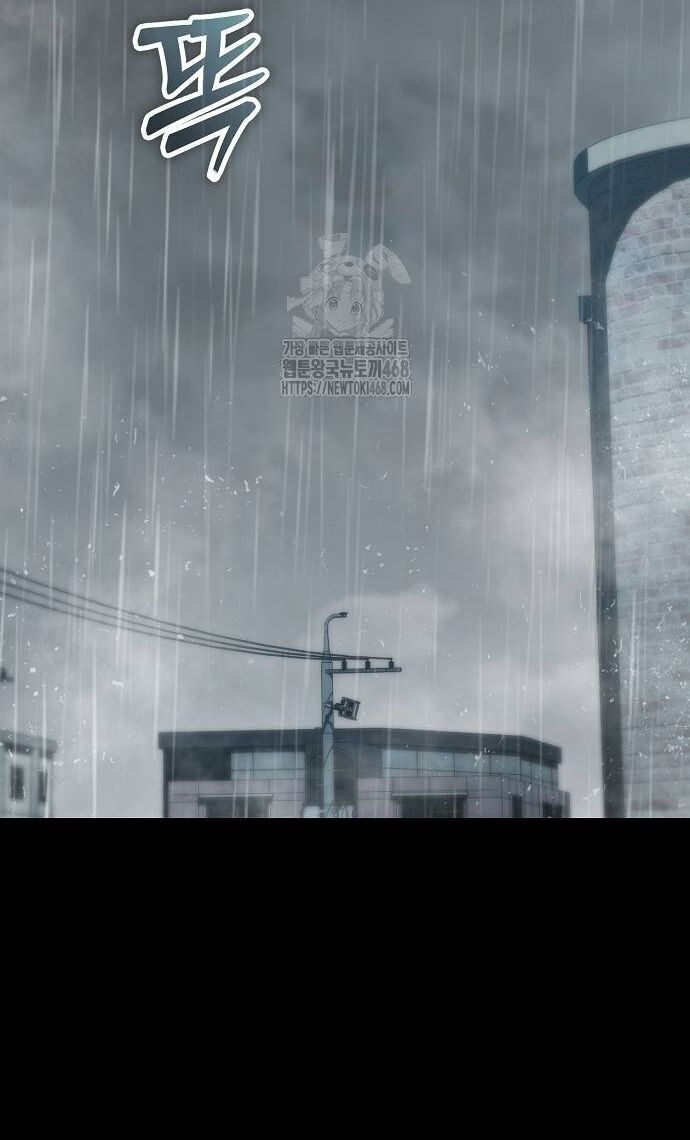 Ngôi Nhà Ẩn Ngày Tận Thế Chapter 55 - 22