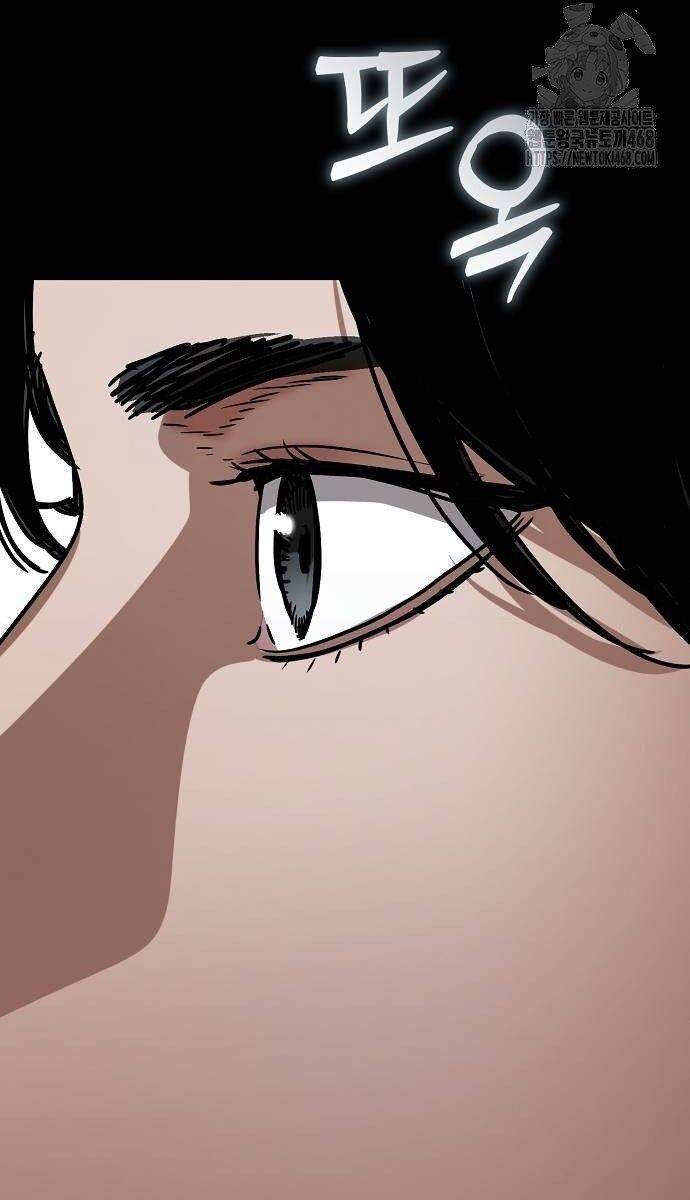 Ngôi Nhà Ẩn Ngày Tận Thế Chapter 55 - 23