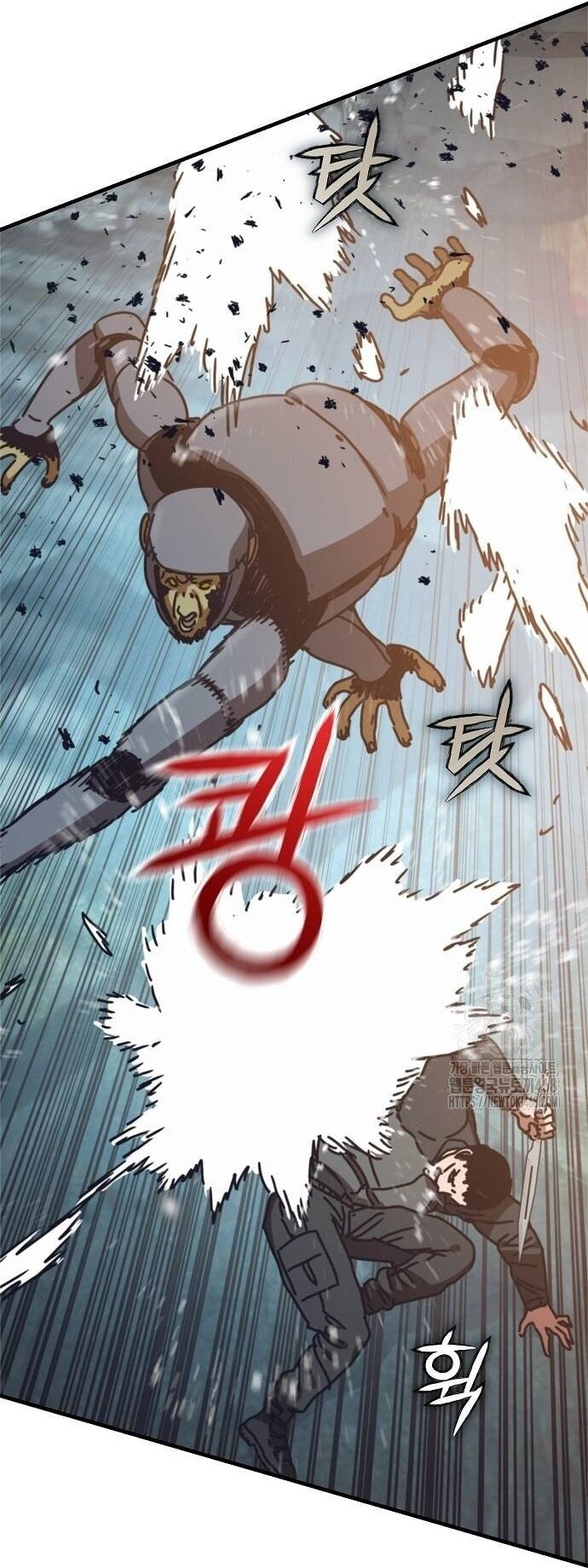 Ngôi Nhà Ẩn Ngày Tận Thế Chapter 55 - 45