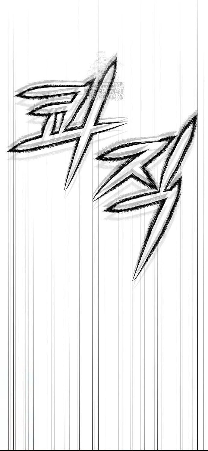 Ngôi Nhà Ẩn Ngày Tận Thế Chapter 55 - 55