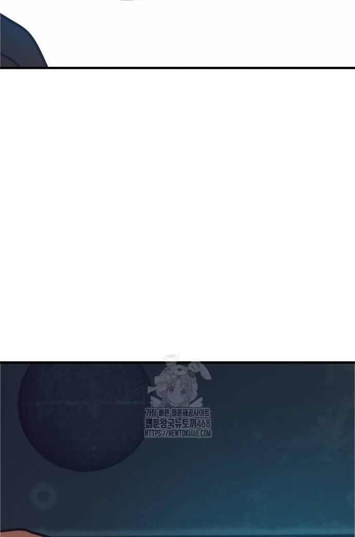 Ngôi Nhà Ẩn Ngày Tận Thế Chapter 55 - 72